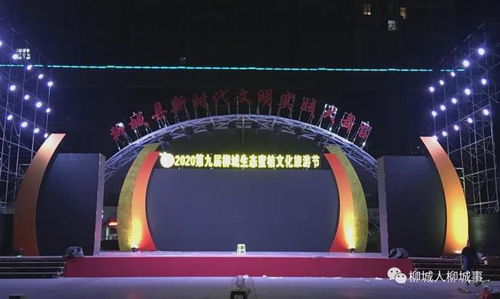 吃喝玩樂大全,這份攻略拿走不謝