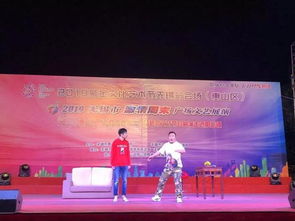 陽山千名群眾觀看首場(chǎng) 百姓大舞臺(tái) 惠民演出,今天洛社,后續(xù)將在各鎮(zhèn) 街道 巡演