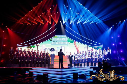 久久樂(lè)重陽(yáng) 追夢(mèng)無(wú)界,風(fēng)華猶存,央視重陽(yáng)晚會(huì)創(chuàng)新打造代際舞臺(tái)