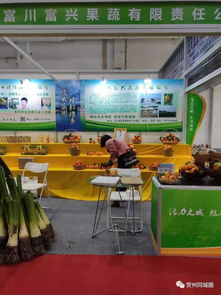 今天一大波來自賀州的優(yōu)質農(nóng)產(chǎn)品在桂林被圍觀