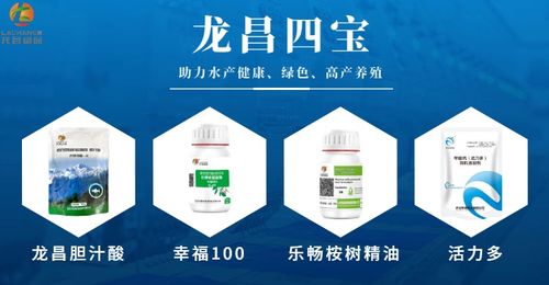 不認(rèn)識(shí)鯽魚(yú)出血病，可能你做的很多都是無(wú)用功