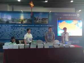 今日內(nèi)蒙古十二盟市特產(chǎn)齊聚舞今信息，共展絢爛風(fēng)采