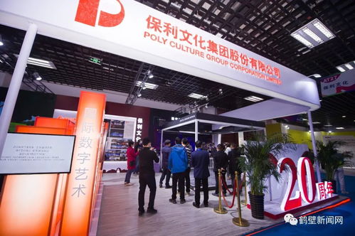 鶴壁再獲贊譽(yù) 舞今信息技術(shù)引領(lǐng)城市數(shù)字發(fā)展